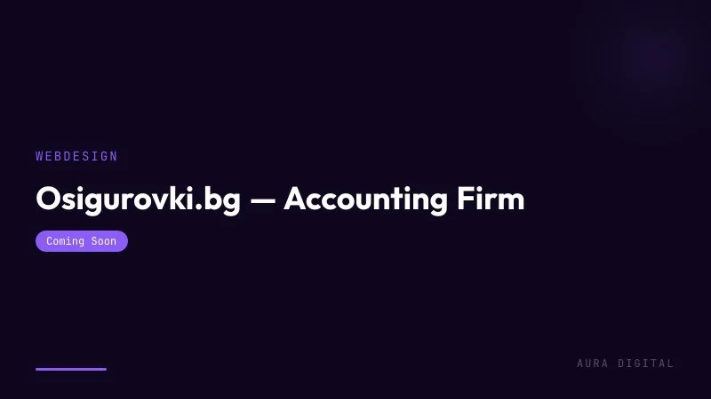 Osigurovki.bg — Accounting Firm