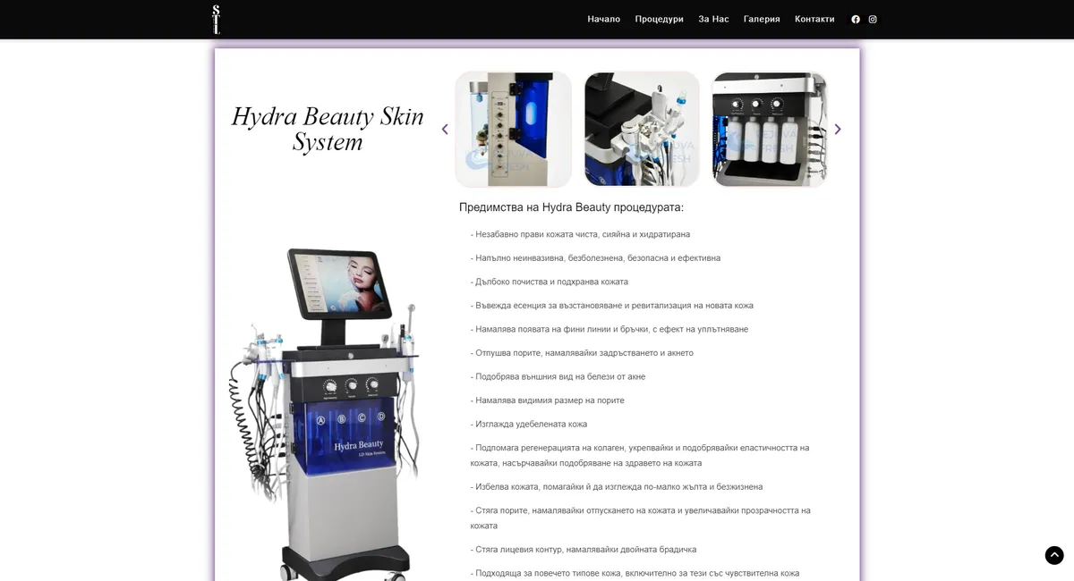 Project screenshot 5